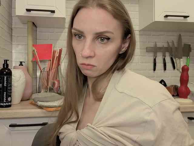 Fist-ashka webcam