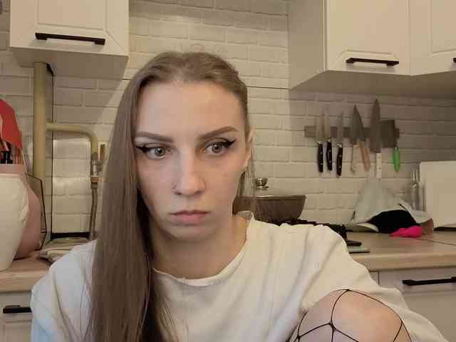 Fist-ashka webcam