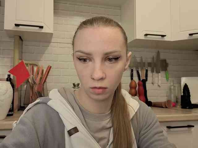 Fist-ashka webcam