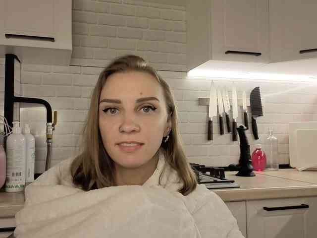 Fist-ashka webcam