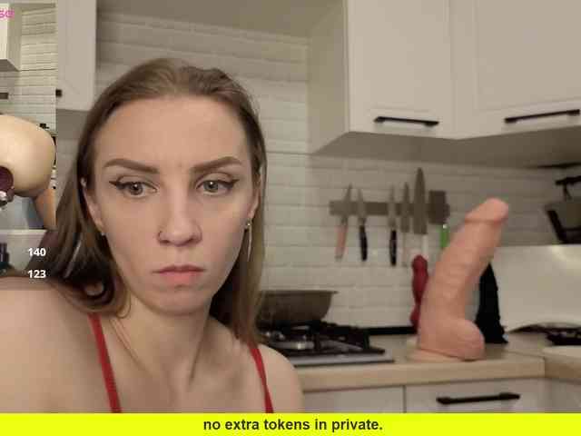 Fist-ashka webcam