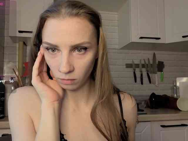 Fist-ashka webcam
