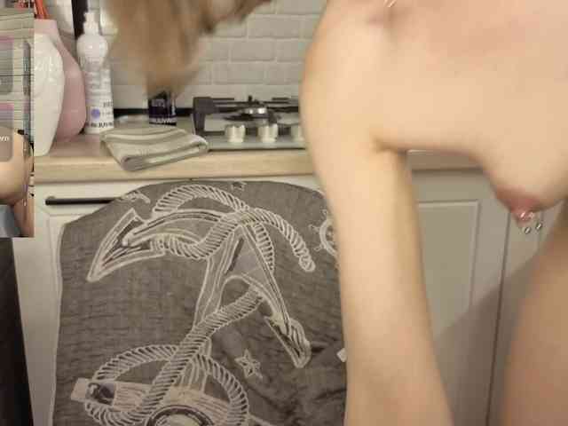 Fist-ashka webcam