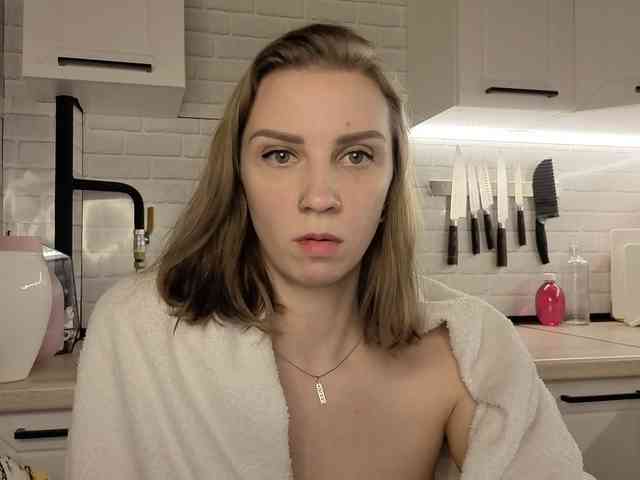 Fist-ashka webcam