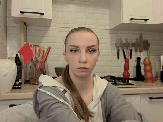 Fist-ashka webcam