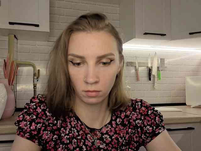 Fist-ashka webcam