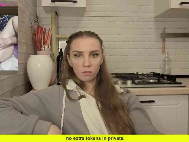 Fist-ashka webcam