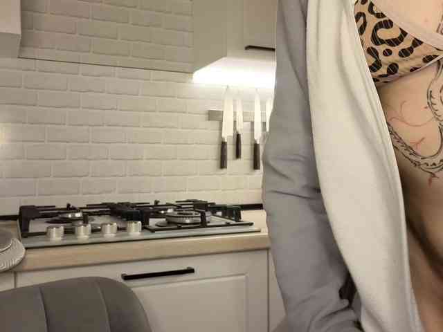 Fist-ashka webcam