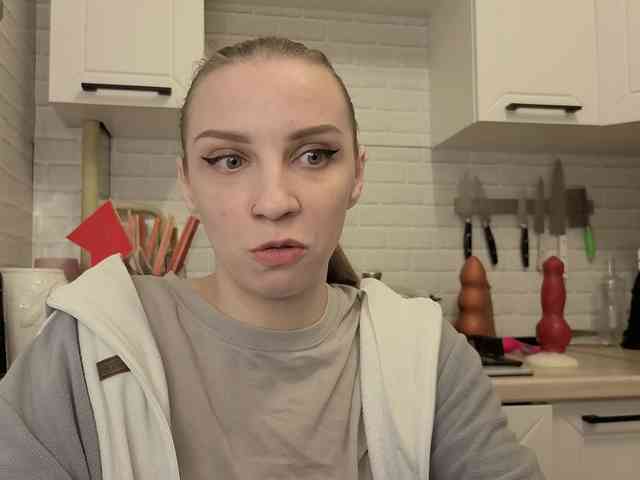Fist-ashka webcam