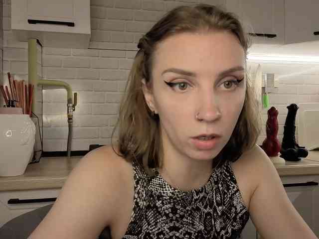 Fist-ashka webcam