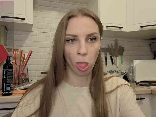 Fist-ashka webcam