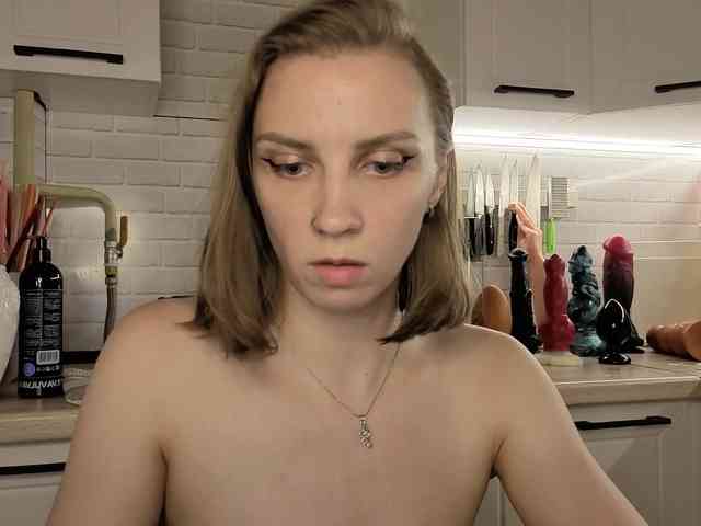 Fist-ashka webcam