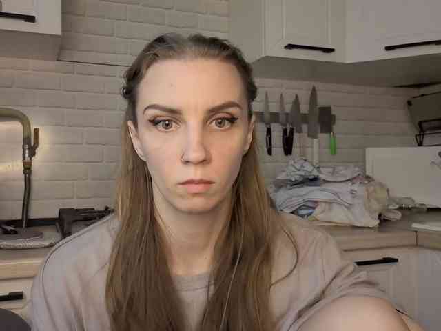 Fist-ashka webcam