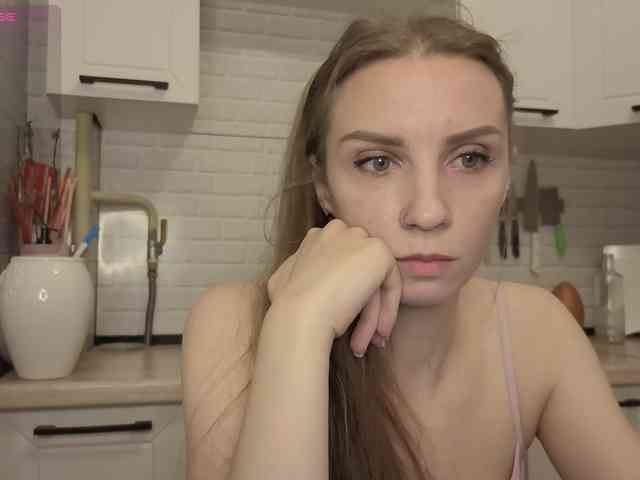 Fist-ashka webcam