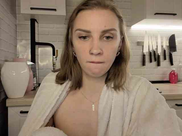 Fist-ashka webcam