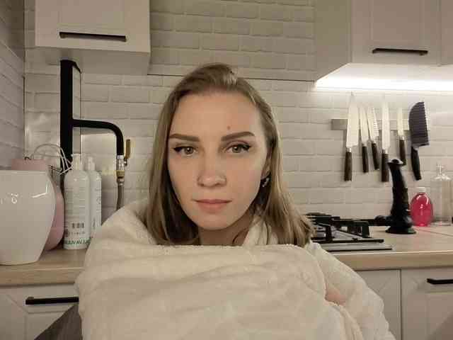 Fist-ashka webcam