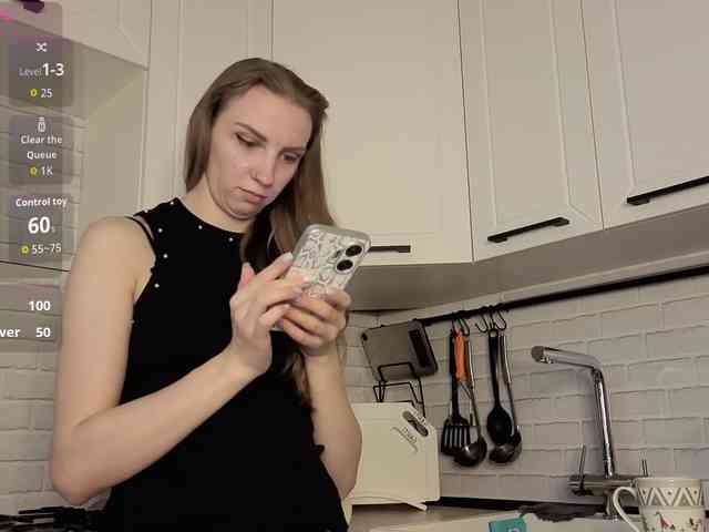Fist-ashka webcam
