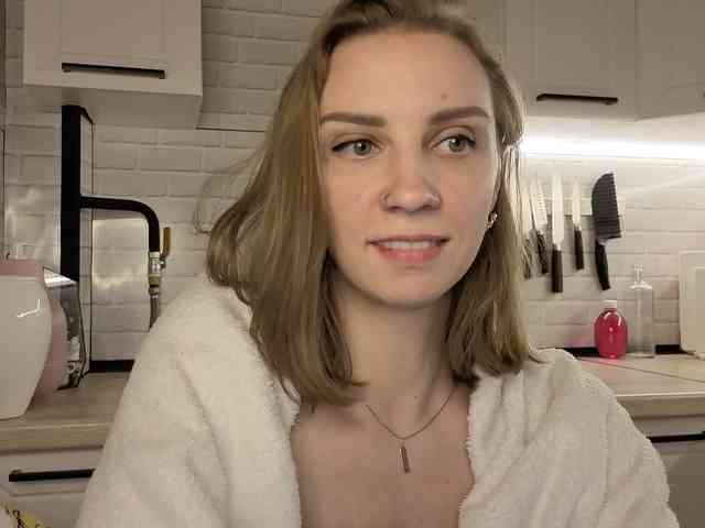 Fist-ashka webcam