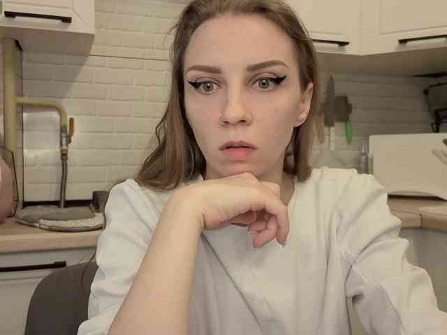 Fist-ashka webcam