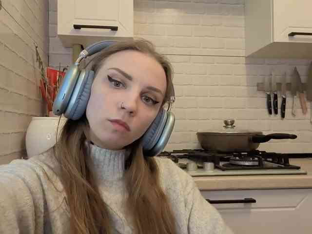 Fist-ashka webcam