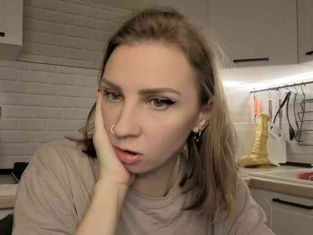 Fist-ashka webcam
