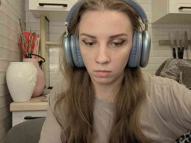 Fist-ashka webcam