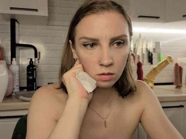 Fist-ashka webcam