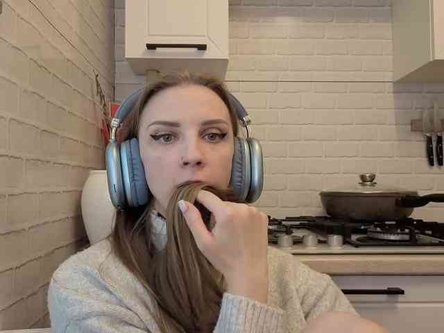 Fist-ashka webcam