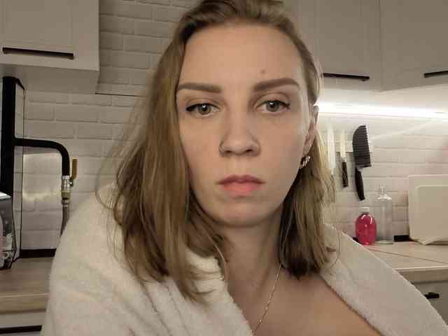 Fist-ashka webcam