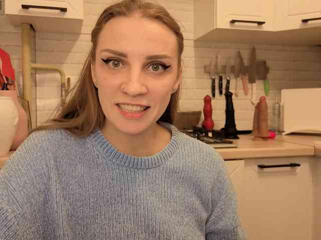 Fist-ashka webcam