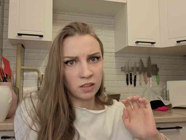 Fist-ashka webcam