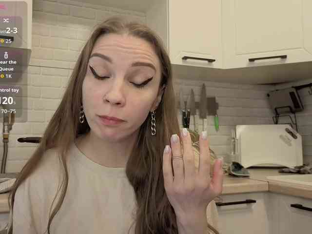 Fist-ashka webcam