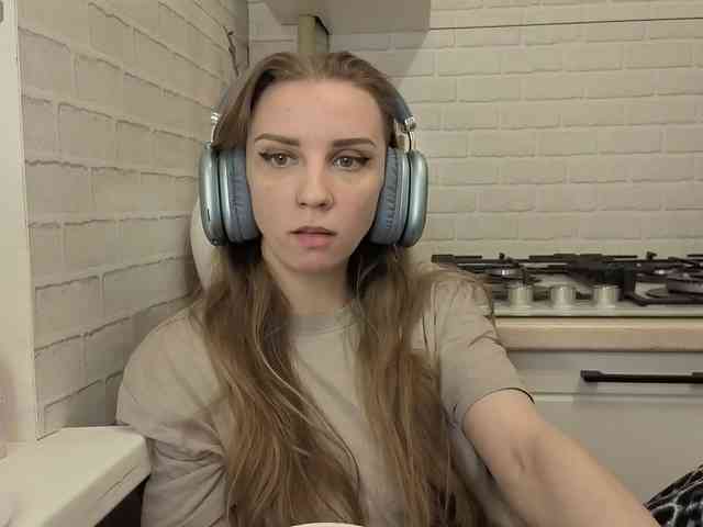 Fist-ashka webcam