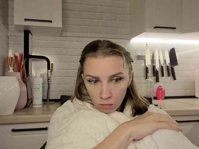 Fist-ashka webcam