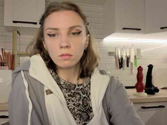 Fist-ashka webcam