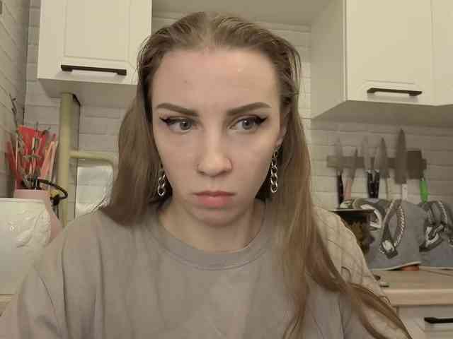 Fist-ashka webcam