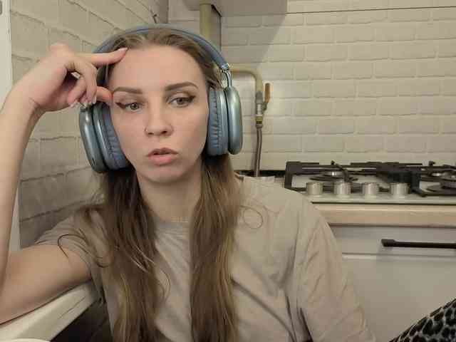 Fist-ashka webcam