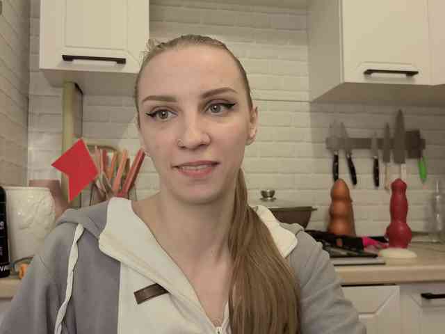 Fist-ashka webcam