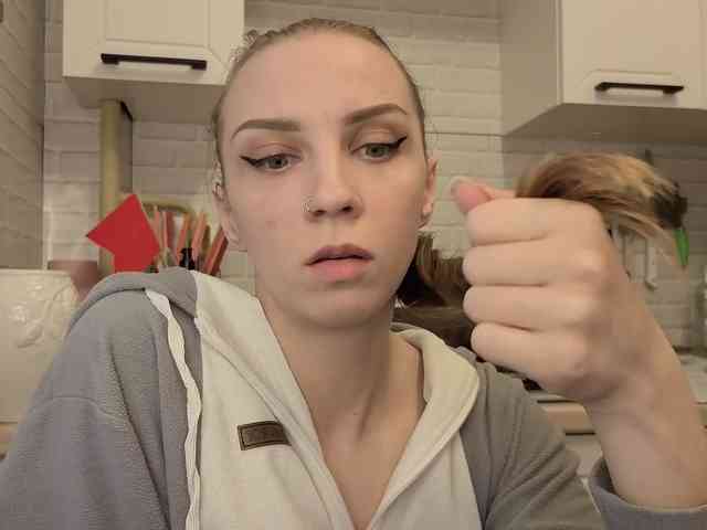 Fist-ashka webcam