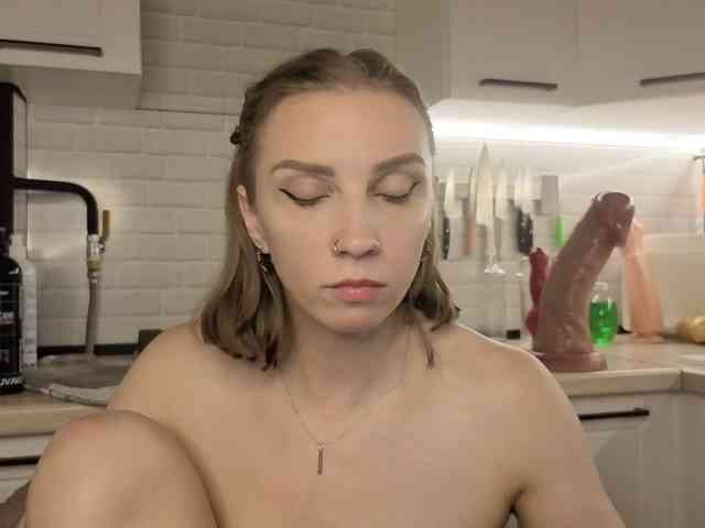 Fist-ashka webcam