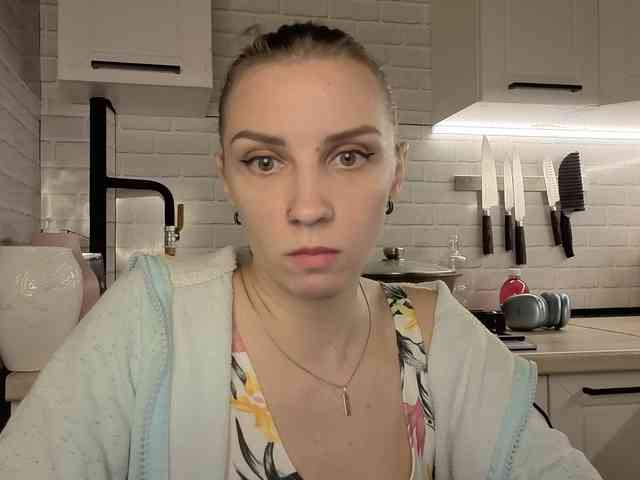 Fist-ashka webcam