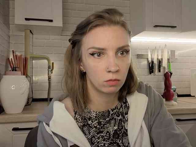 Fist-ashka webcam