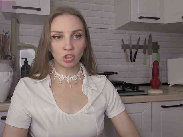 Fist-ashka webcam