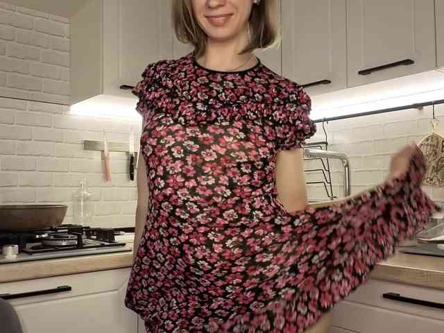 Fist-ashka webcam
