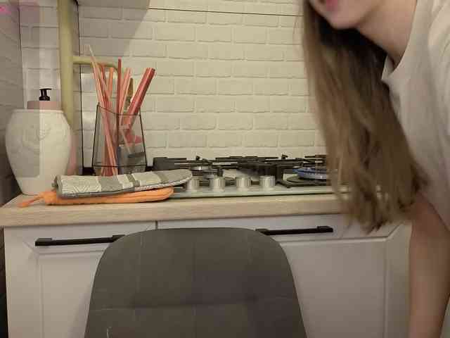 Fist-ashka webcam