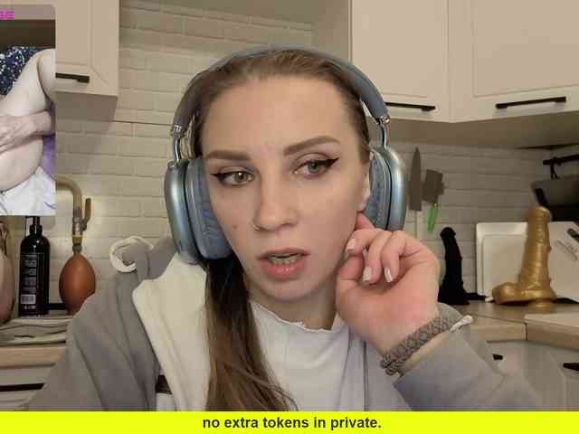 Fist-ashka webcam