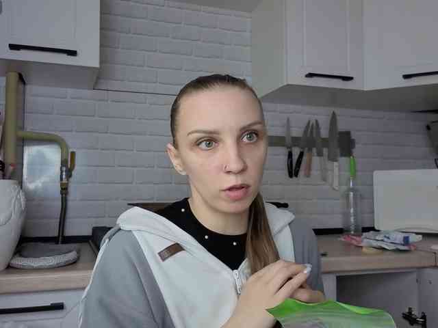 Fist-ashka webcam