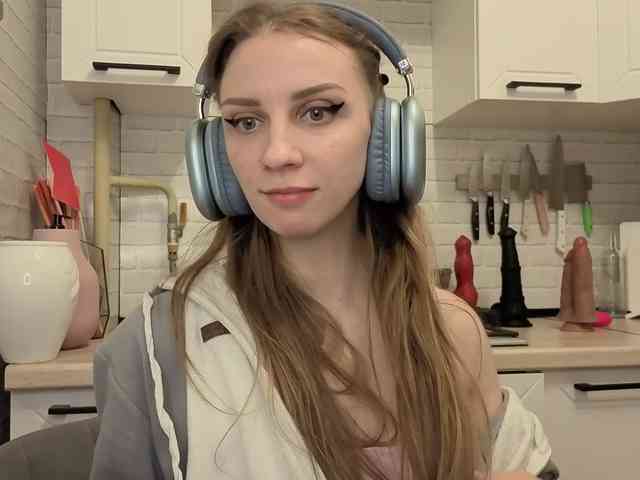 Fist-ashka webcam