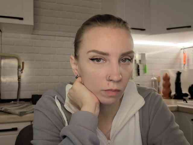 Fist-ashka webcam