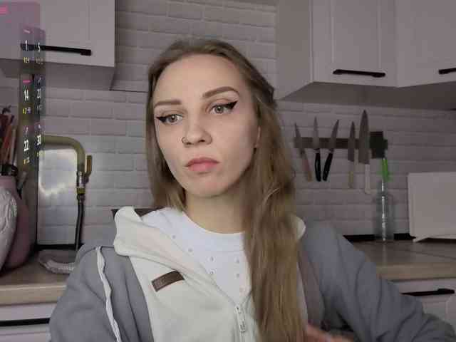 Fist-ashka webcam